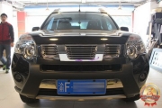 尼桑奇駿音響升級(jí) 喜力士B62C B6X