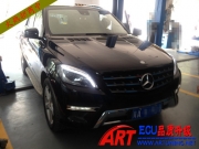 奔馳ML300 3.5L升級(jí)ART ECU《石家莊ECU升級(jí)》