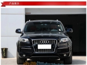 [外觀] 奧迪Q7改運(yùn)動包圍 Q7普通款改專享款包圍 專享款前改裝后臉