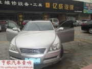 佛山飛歌汽車DVD導(dǎo)航：豐田銳志安裝飛歌安卓四核通用導(dǎo)航
