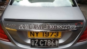 [外觀] 14年新款奔馳S級改裝碳纖壓尾翼W222S300S350S400S500配件