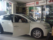 “讓新手上路的你完全心動 將原車CD機(jī)拆卸后實圖！”日...