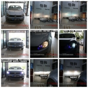 衡水怡和改燈，大眾高爾夫6改裝奧迪Q5雙光透鏡！