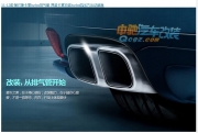 [進(jìn)排氣] 11-14款保時(shí)捷卡宴turbo排氣管 原裝卡宴改裝turbo四出方運(yùn)動(dòng)尾喉