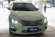 2013款天籟汽車(chē)升級(jí)改裝曼斯特金鳳凰音響-華濤汽車(chē)音響