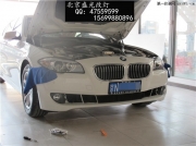 北京盛光改燈-11款寶馬520LI完美編程升級528LI原裝高配氙燈