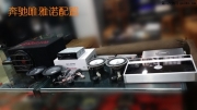 成都【奔馳唯雅諾】音響改裝德國(guó)彩虹-成都銳馳汽車音響
