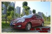 心隨悅動--現(xiàn)代悅動汽車音響改裝