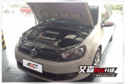 【艾森連鎖】高爾夫6 1.6L ECU升級(jí)油門靈敏爬坡有力