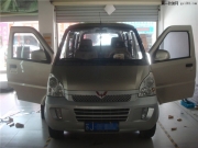 五菱宏光 原車音響改裝升級 車門隔音作業(yè)——鹽城道聲