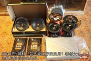 大眾途觀四門榮茂隔音及音響升級(jí)PHD CF6.1 喇叭和...