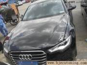 經(jīng)典的延續(xù)新奧迪A6L刷ecu升級提動力改善操控更給力