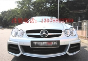 [外觀] 04-07年老款奔馳W209改裝WALD款大小包圍奔馳CLK280CLK300CLK350