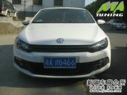 尚酷2.0T刷ECU升級(jí)ATA-Tuning程序