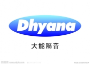 [影音導(dǎo)航] 大能汽車(chē)隔音王藍(lán)金剛止震減震板全車(chē)隔音