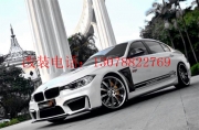 [外觀] 13-14年新款寶馬F30F35320328335Li新3系改裝M4款大小包圍保險杠