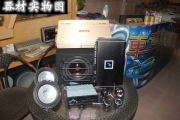 佛山車音匠斯巴魯森林人音響改音質(zhì)大賽冠軍套餐——德...