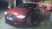 奧迪A4L 2.0T提車1千公里刷ECU ,提升動力和操控性