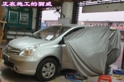 日產(chǎn)驪威前后聲場音響升級改裝笛神汽車音響——佛山車...