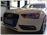 珠海清風(fēng)車(chē)影燈改--奧迪A4L升級(jí)原裝高配光導(dǎo)淚眼雙氙車(chē)燈