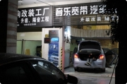 音樂寬帶智造 豐田銳志升級德國彩虹SL-M3中音 精美倒模工藝