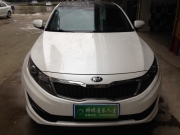 [影音導(dǎo)航] 起亞K5全車隔音---坐享高配感覺，就一個字“靜”