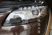 成都Q7改燈|奧迪Q7改透鏡|成都天一車燈專業(yè)改裝奧迪Q7