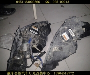 哈爾濱靚車會(huì)館改燈 哈爾濱天籟車燈改裝 天籟車燈翻新