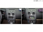【佛山酷車旋律】逍客音響改裝華陽DVD導(dǎo)航倒車后視