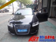奧迪A6L 2.0T升級ART ECU《衢州ECU升級》