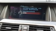 13款寶馬525導(dǎo)航升級(jí)換原廠大屏