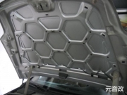成都老蒙迪歐全車隔音降噪+音響改裝