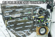 鄭州雷克薩斯RX350改裝德國彩虹好聲系列喇叭——金聲音響改