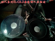 大眾新寶來音響改裝德國彩虹動人系列EL-C6.2套裝喇叭——...