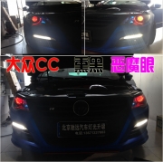 [燈光燈飾] 大眾CC改燈 天使眼改裝升級  熏黑 惡魔眼改裝