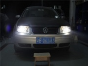 深圳汽車燈光改裝升級(jí)：寶來燈光升級(jí)Q5透鏡【光速車改】
