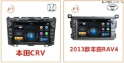安卓車載DVD導(dǎo)航一體機(jī)【卡爾?！渴澜绫顒?></a>
<a target=