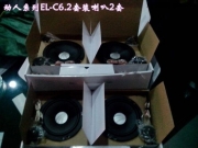 新帕薩特原車音響無(wú)損改裝德國(guó)彩虹兩分頻——張家口宏...