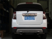 深圳汽車燈改裝升級(jí)：科帕奇燈光升級(jí)Q5透鏡【光速車改】