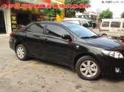 佛山汽車防爆膜——永福之專業(yè)豐田卡羅拉全車貼北極光...