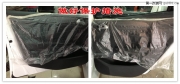 佛山專業(yè)汽車防爆膜——永福貼標志308北極光防爆膜