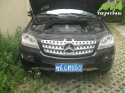 美規(guī)-奔馳ML500刷ECU升級(jí)ATA-Tuning程序