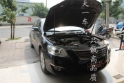成都天一車燈改裝凱美瑞 成都凱美瑞改燈|凱美瑞改透鏡