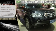 【前沿車改】廣州神行者2車燈升級(jí)海拉五雙光透鏡改裝案例