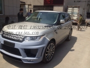 路虎攬勝改裝LUMMA寬體大包圍套件 fe