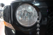 成都天一車燈打開(kāi)日行燈|吉普自由客改燈|jeep自由客改海拉5