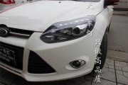 成都新?？怂垢臒鬝T日行燈|新福改透鏡|成都天一車燈改裝ST