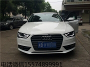 奧迪A4刷ECU全程圖解