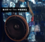 【溫州道聲】斯巴魯·翼虎 音響升級(jí) 意大利PHD 音響改裝案例
