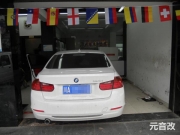 成都寶馬320音響改裝，選用法國(guó)勁浪寶馬專(zhuān)用器材